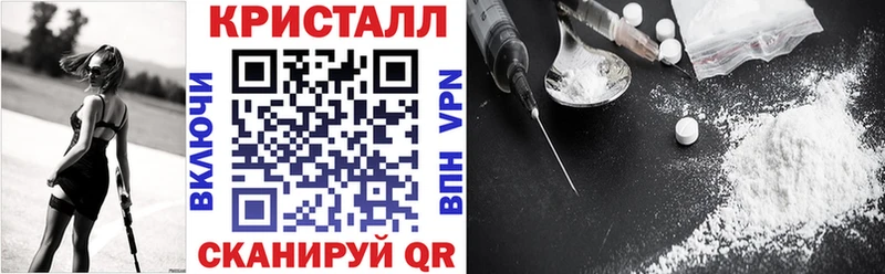 Amphetamine VHQ  дарнет шоп  hydra рабочий сайт  Арсеньев 