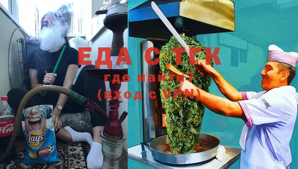 apvp Абаза