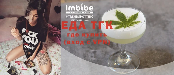 apvp Абаза
