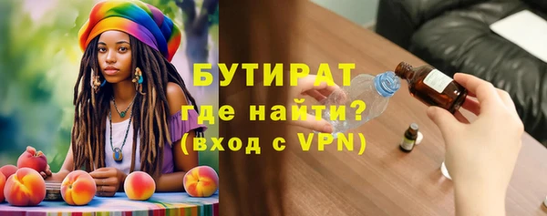 крисы Алексин