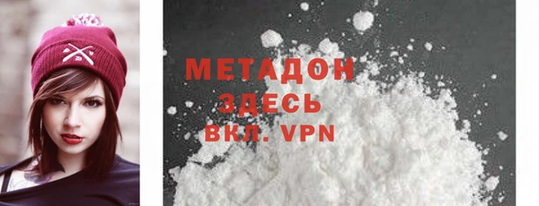 марки lsd Абинск