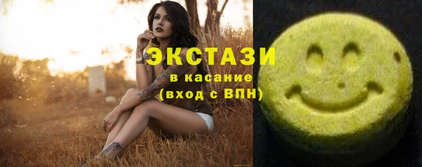 марки lsd Абинск