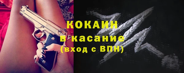 apvp Абаза