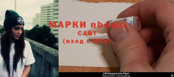 прущая мука Семёнов