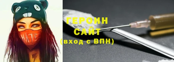 марки lsd Абинск