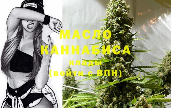 марки lsd Абинск