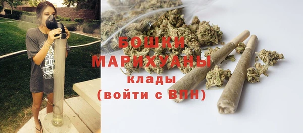 прущий лед Железногорск-Илимский
