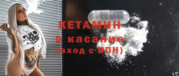 apvp Абаза