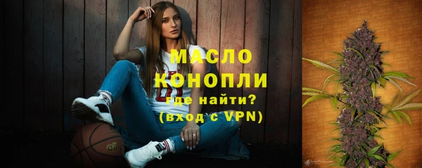 марки lsd Абинск