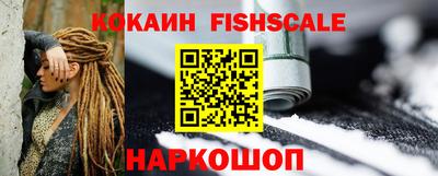эйфоретик Нягань