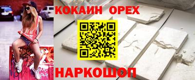 mdpv Обь