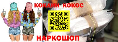 эйфоретик Нягань