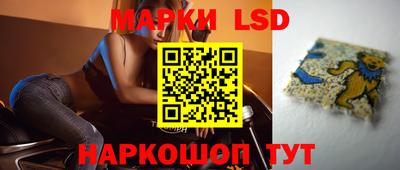 шишки Обнинск
