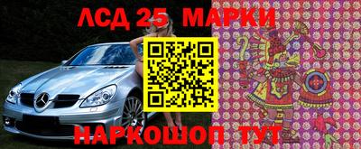 mdpv Обь