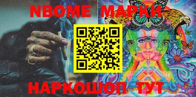 mdpv Обь