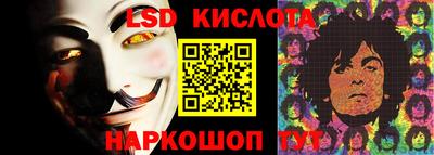 эйфоретик Нягань