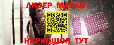 mdpv Обь
