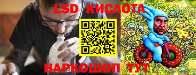 mdpv Обь