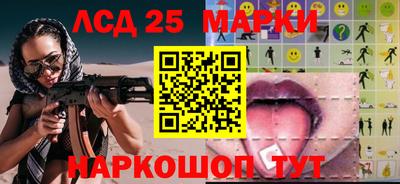 шишки Обнинск