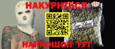эйфоретик Нягань