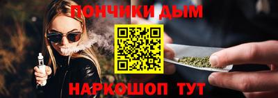 mdpv Обь
