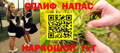 эйфоретик Нягань