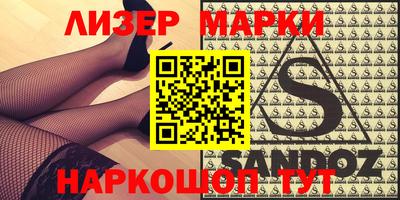 mdpv Обь