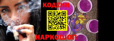 mdpv Обь