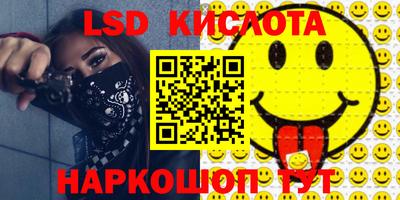 mdpv Обь