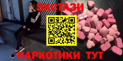 mdpv Обь