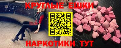 mdpv Обь