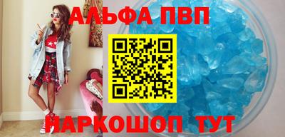 mdpv Обь
