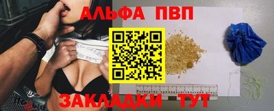 эйфоретик Нягань