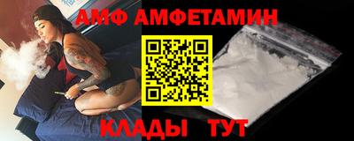 шишки Обнинск