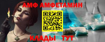 эйфоретик Нягань