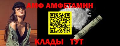 шишки Обнинск
