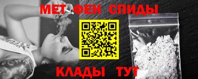 шишки Обнинск