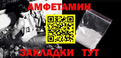 эйфоретик Нягань