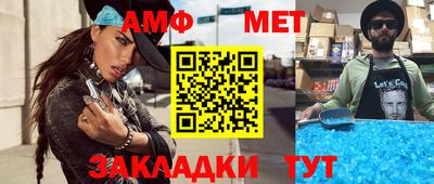шишки Обнинск