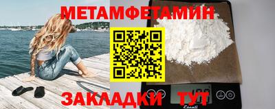 mdpv Обь