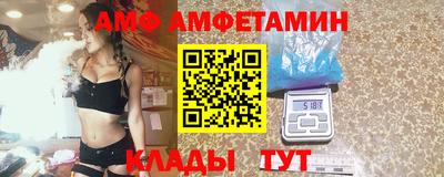 шишки Обнинск