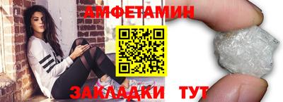 mdpv Обь