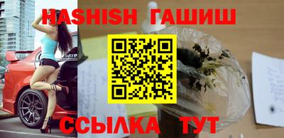 эйфоретик Нягань