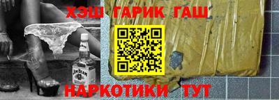 mdpv Обь