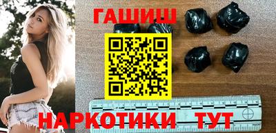 эйфоретик Нягань