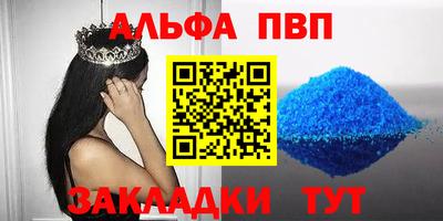 mdpv Обь