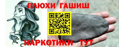 mdpv Обь