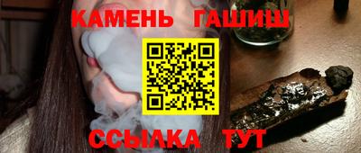 эйфоретик Нягань