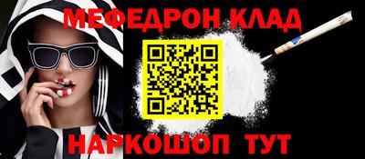 mdpv Обь