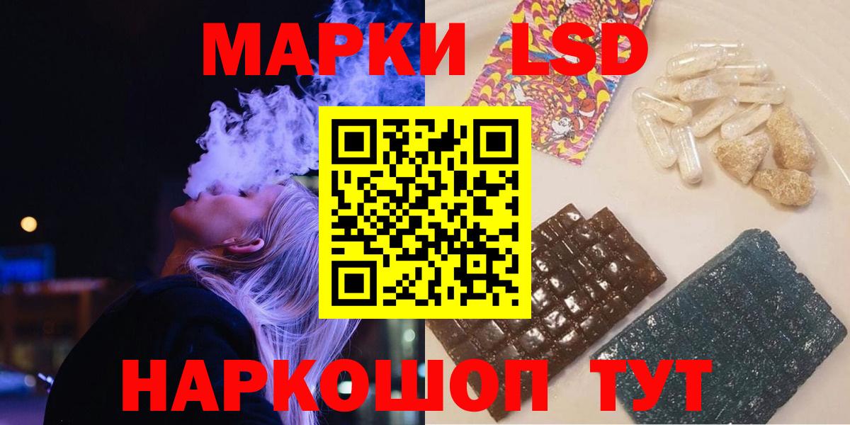 A PVP Арсеньев